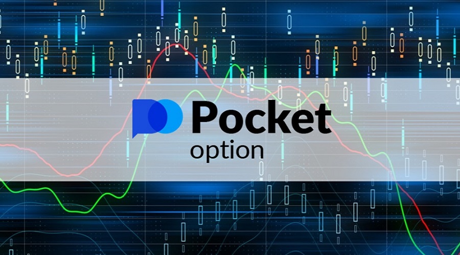 شركة بوكيت أوبشن Pocket Option