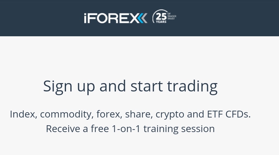 فتح حساب في iforex