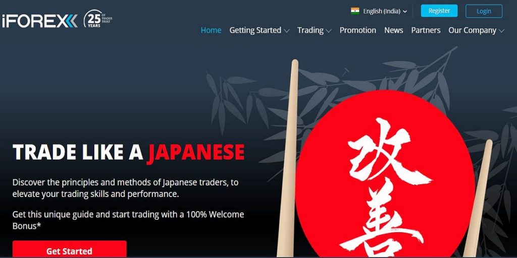 مراجعة شركة التداول iforex