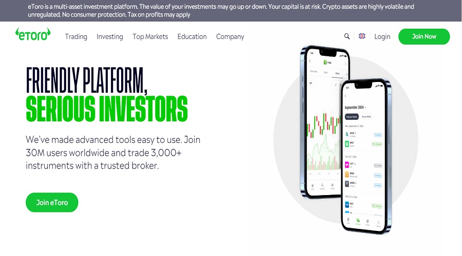 منصة إيتورو (eToro)