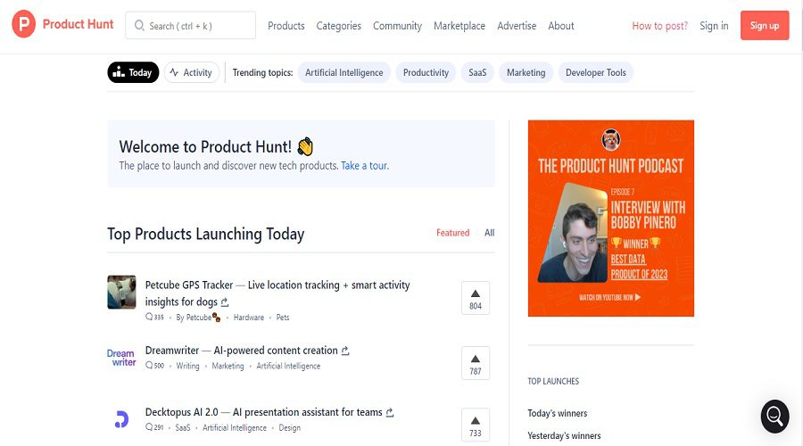 أداة Product Hunt