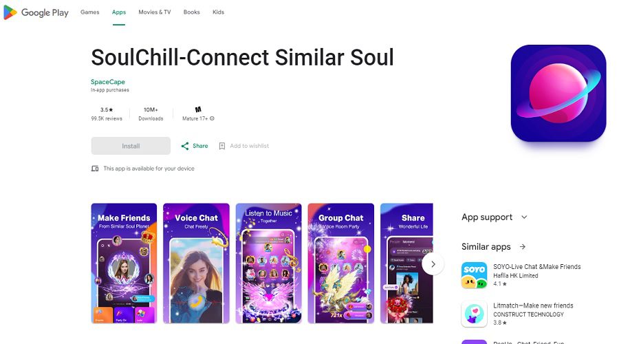 شرح كيفية الربح من تطبيق SoulChill