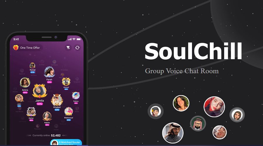 ما هو تطبيق SoulChill