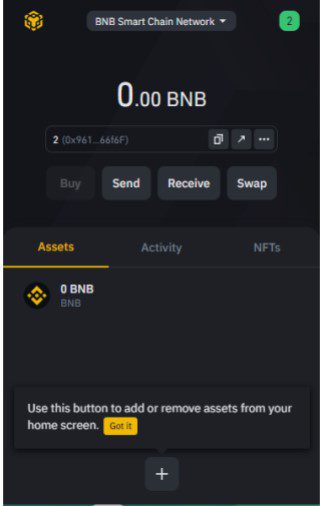 محفظة binance