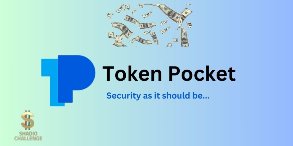 محفظة TokenPocket