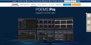 شرح منصة POEMS Pro