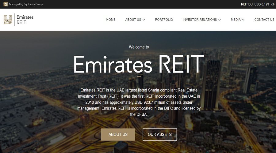 صندوق الإمارات REIT