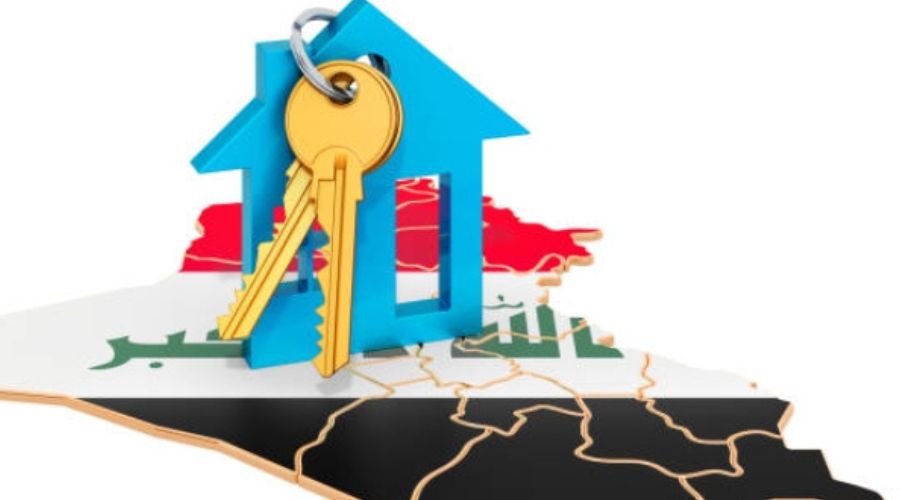 الاستثمار في مجال العقارات في العراق