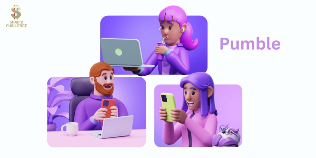 مراجعة تطبيق Pumble للتواصل بين أعضاء الفريق أهم ميزاته وكيفية استخدامه