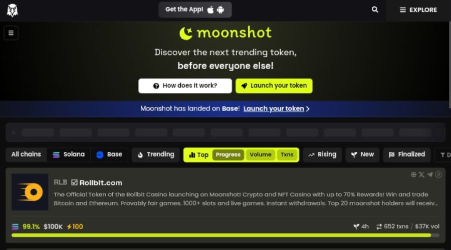 برنامج Moonshot DEX للفحص