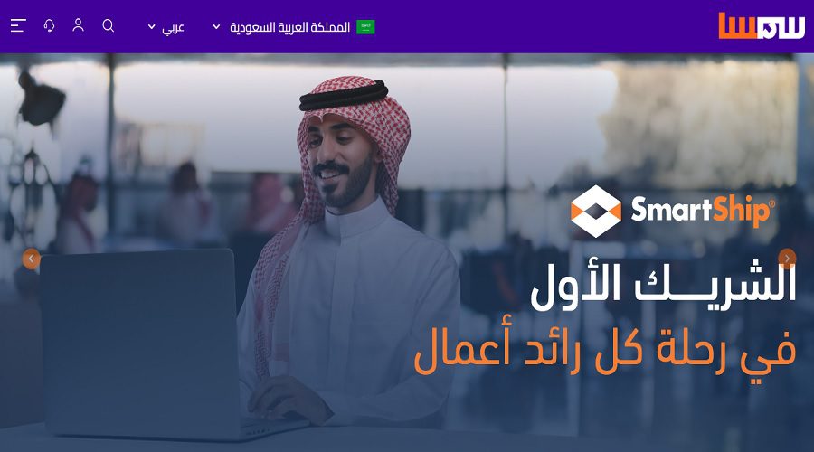 شركة SMSA إكسبريس