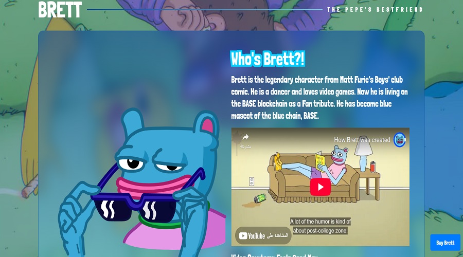 الموقع الرسمي لعملة BRETT المشفرة