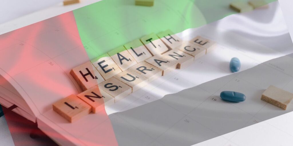 أفضل شركات التأمين الصحي في الإمارات العربية المتحدة خدماتها ومميزات كل منها
