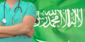 أفضل شركات التأمين الصحي في السعودية خدماتها ومميزات كل منها
