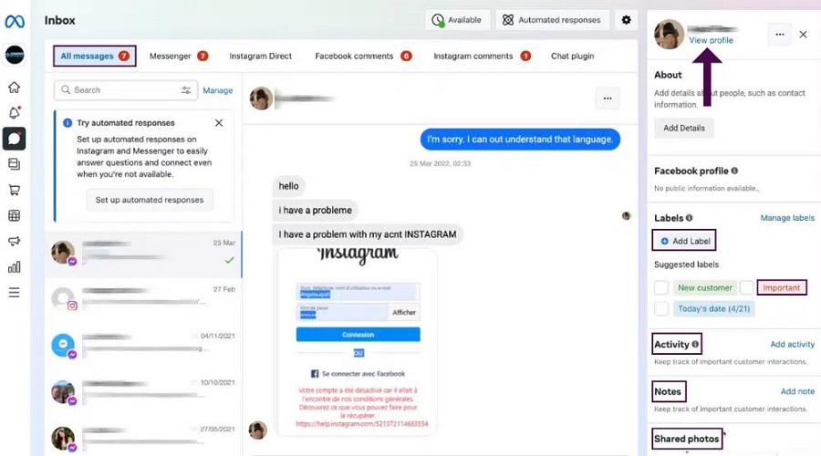 الصندوق الوارد (Inbox) في ميتا بزنس