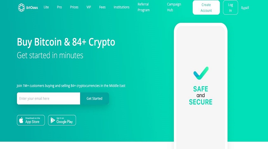منصة BitOasis – منصة إماراتية محلية بخبرة إقليمية