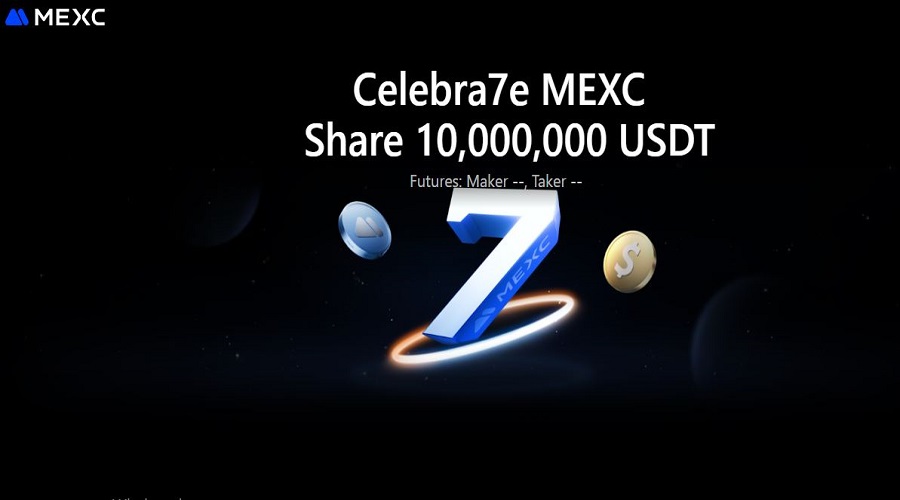 منصة MEXC – تنوع الرموز وتداول بدون تحقق KYC