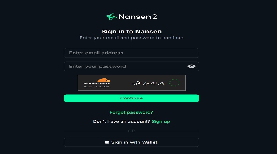 تسجيل الدخول على منصة Nansen