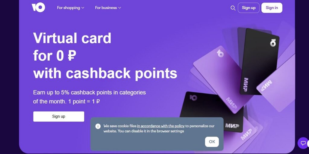 شرح نظام الدفع YooMoney المميزات وطريقة السحب والإيداع