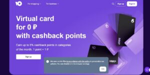 شرح نظام الدفع YooMoney المميزات وطريقة السحب والإيداع