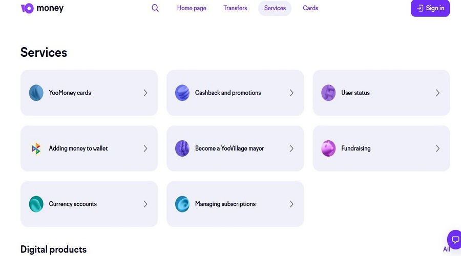 مميزات نظام الدفع YooMoney