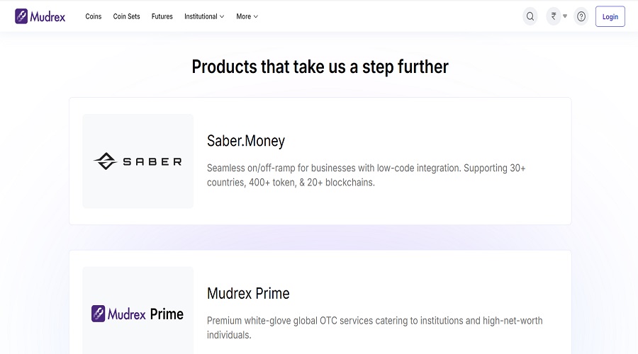 منتجات منصة Mudrex