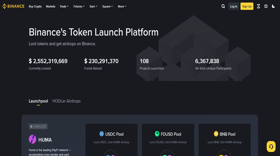 أفضل منصات إطلاق العملات المشفرة منصة Binance Launchpad