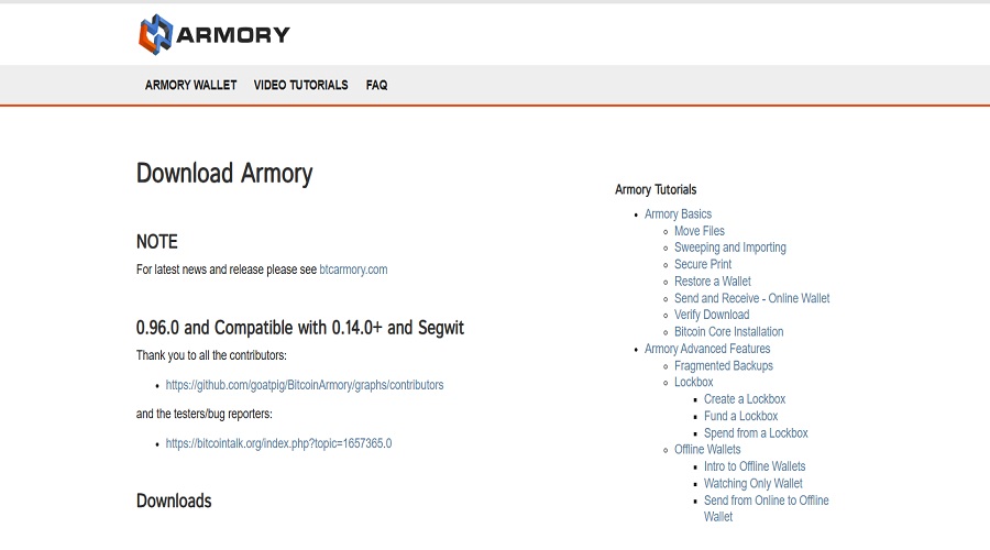 تحميل محفظة Armory المشفرة البرمجية