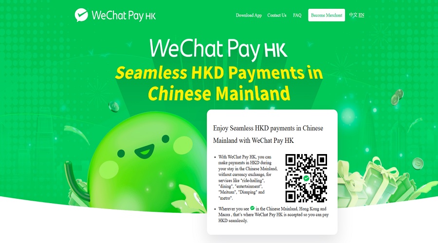 حول نظام الدفع wechatpay