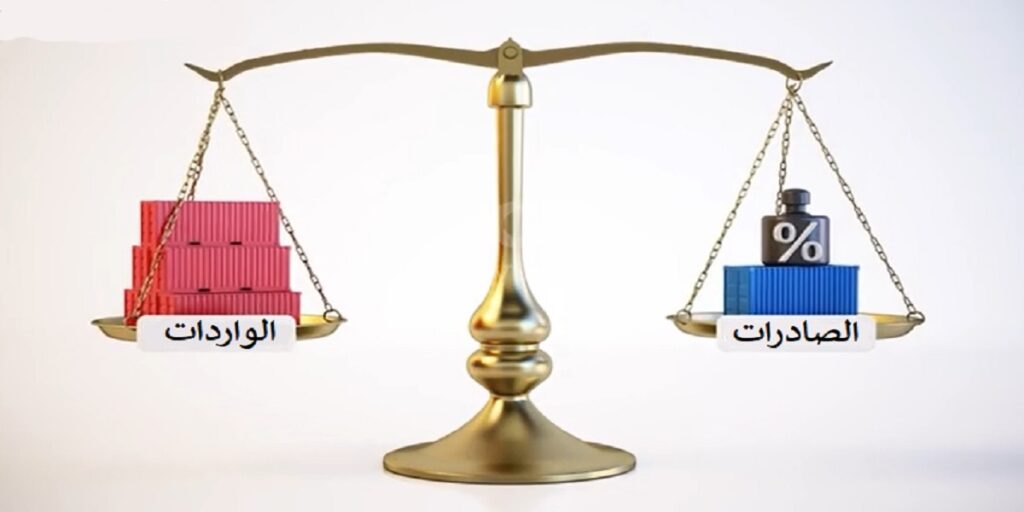 الميزانية التجارية أو الميزان التجاري BOT تعريفه وأمثله عنه