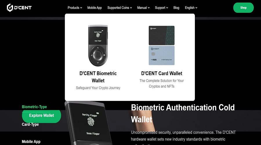 ميزات محفظة D'cent المشفرة