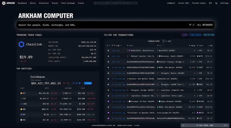 1. الواجهة والبحث