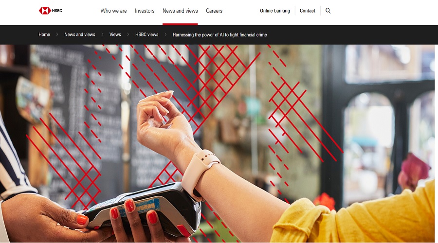 HSBC، إدارة الأداء عبر تطبيق ذكي