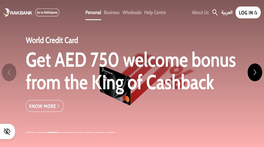 الموقع الالكتروني لبتك رأس الخيمة أو RAKBANK
