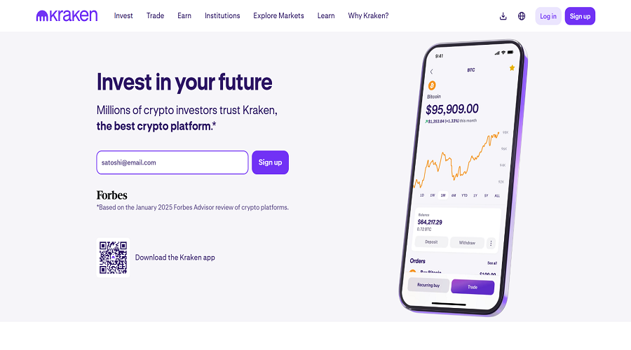 الموقع الرسمي لمنصة Kraken