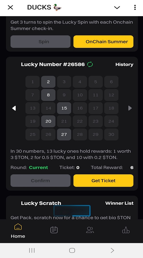 كسب المال من DuckCoop الألعاب المصغرة