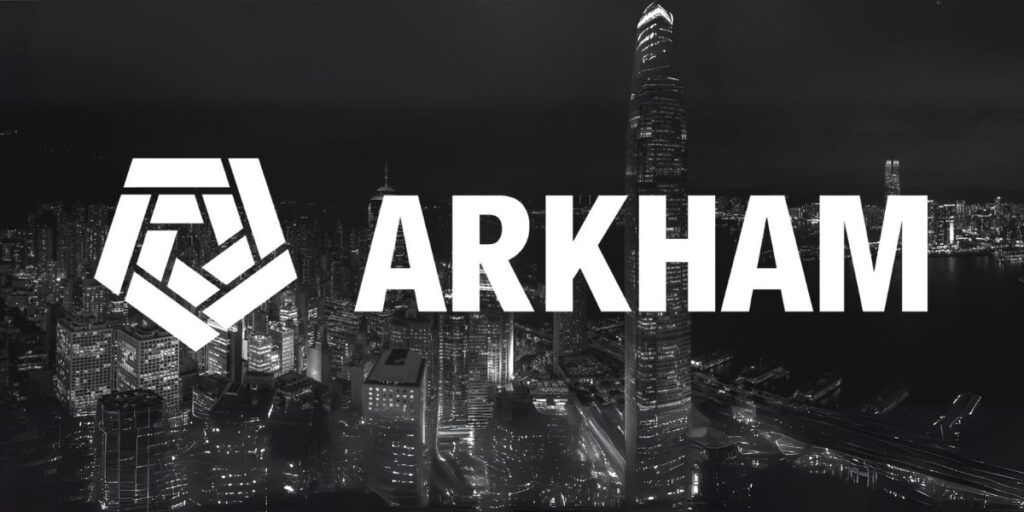 كل ما تريد معرفته عن منصة أركام انتلجنس للعملات المشفرة Arkham Intelligence