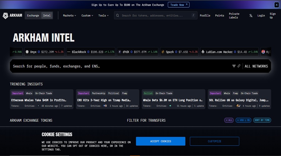 لمحة عن منصة أركام انتلجنس للعملات المشفرة