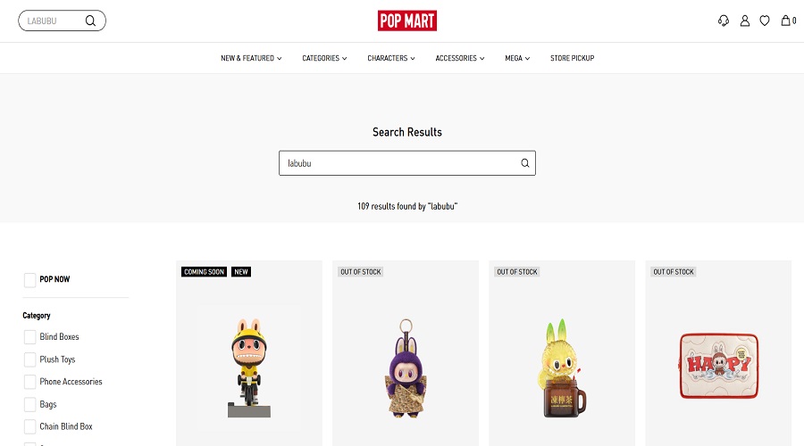 متجر PoP Mart لشراء لابوبو Labubu بشكل حصري