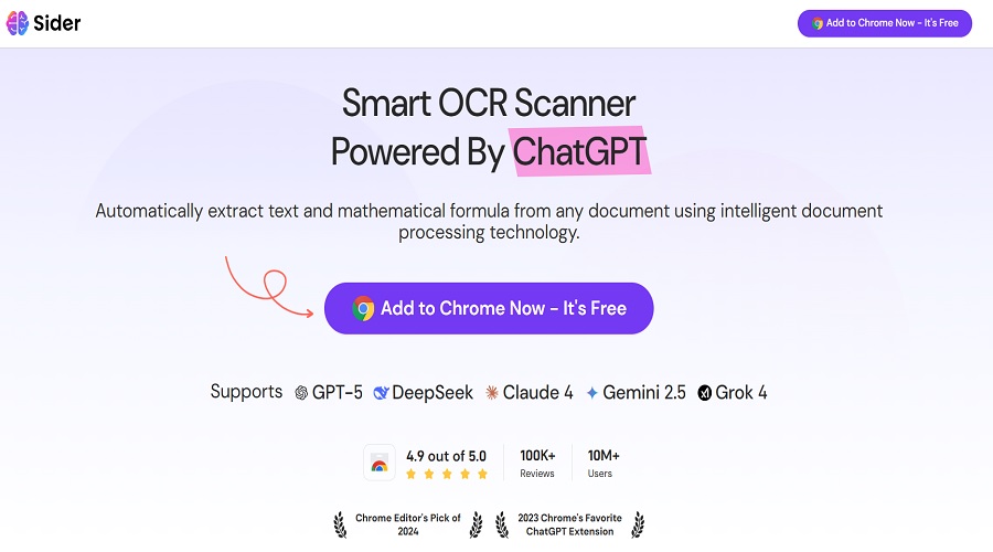 تقنية Sider OCR Scanner