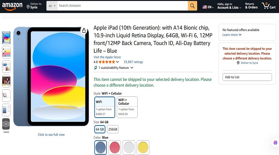 أفضل المنتجات للبيع على أمازون في 2025 تحليل شامل للاتجاهات