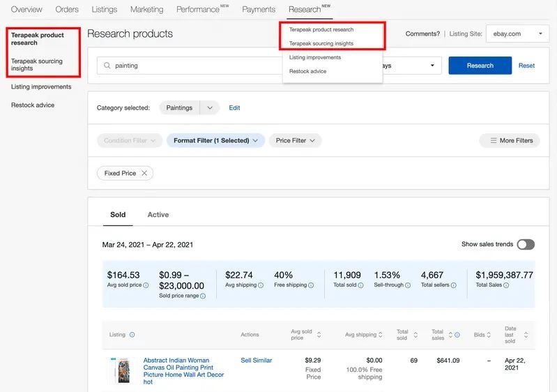 استخدم أدوات تحليل السوق قبل التسعير