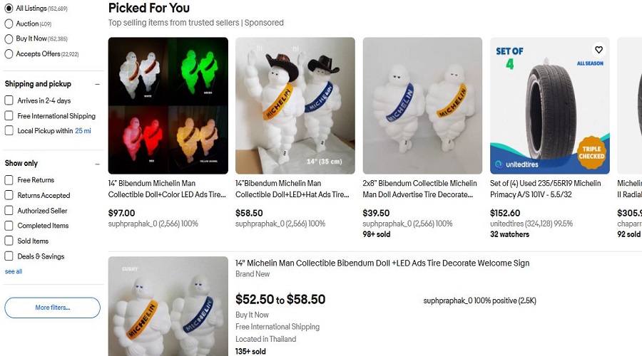 قطع غيار السيارات والإكسسوارات