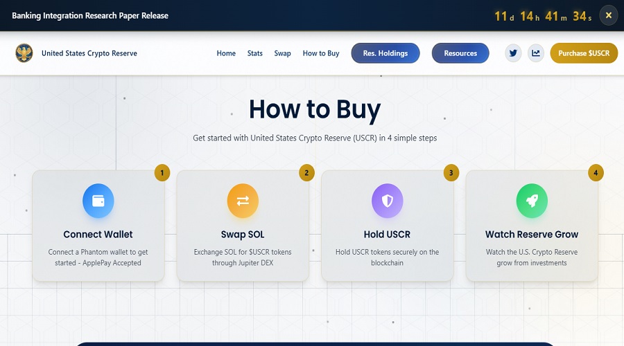 كيفية شراء عملة USCR المشفرة