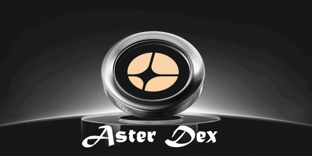 مراجعة منصة Aster Dex للعملات المشفرة ميزاتها وخدماتها