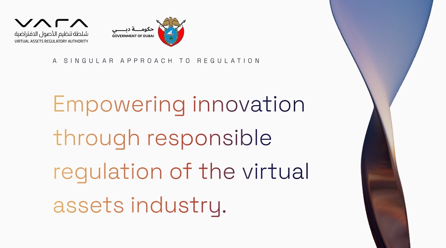 هيئة تنظيم الأصول الافتراضية (VARA)