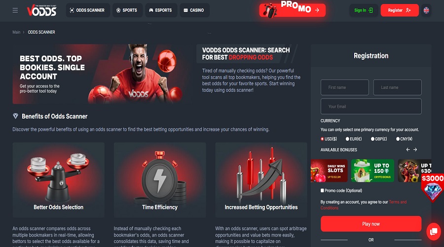 ماسح الاحتمالات في VOdds