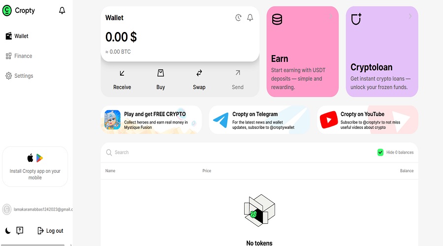 محفظة Cropty Wallet للعملات المشفرة