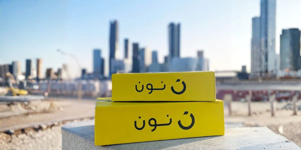 مراجعة منصة نون Noon للتجارة الالكترونية في الشرق الأوسط ميزاتها وفوائدها